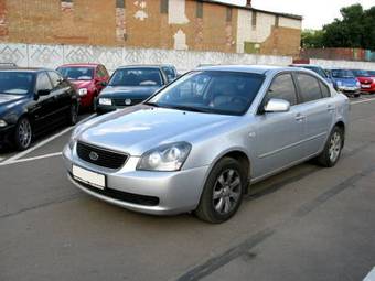 2006 Kia Magentis Pictures