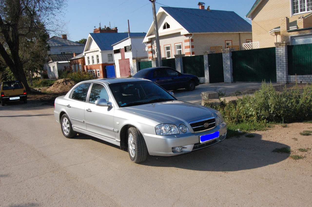 2006 Kia Magentis