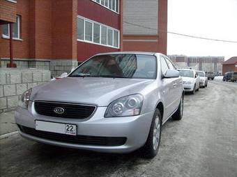 2007 Kia Magentis Photos