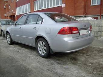 2007 Kia Magentis Pictures