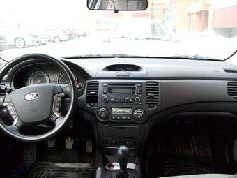 2007 Kia Magentis For Sale