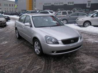 2007 Kia Magentis Photos