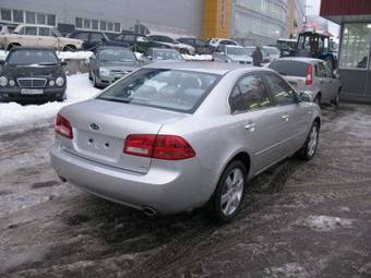 2007 Kia Magentis Pictures