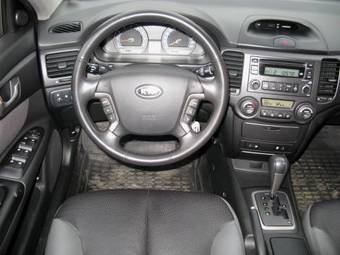 2007 Kia Magentis Photos