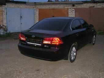 2007 Kia Magentis Pictures
