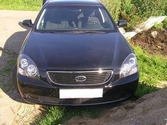 2007 Kia Magentis For Sale