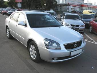 2007 Kia Magentis Pictures