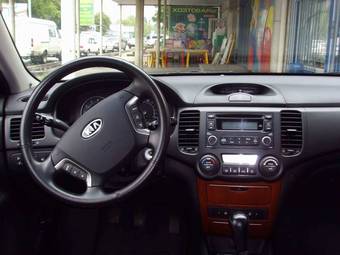 2007 Kia Magentis Photos