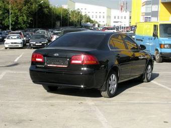 2007 Kia Magentis Photos