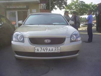 2007 Kia Magentis Photos