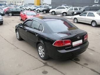 2008 Kia Magentis Photos