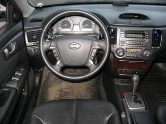 2008 Kia Magentis Pictures