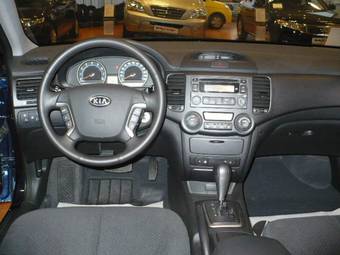 2008 Kia Magentis Pictures
