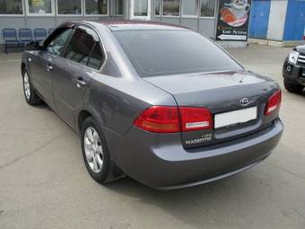 2008 Kia Magentis Images