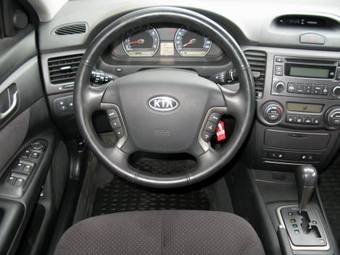 2008 Kia Magentis Pictures