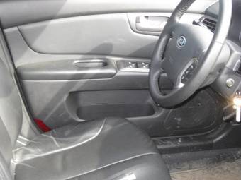 2008 Kia Magentis For Sale