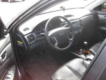 2008 Kia Magentis Wallpapers
