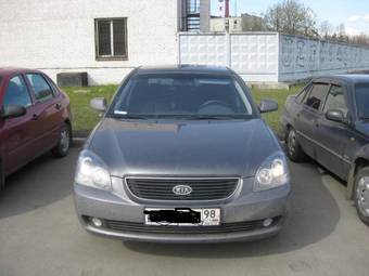 2008 Kia Magentis Images