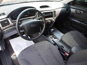 2008 Kia Magentis Photos