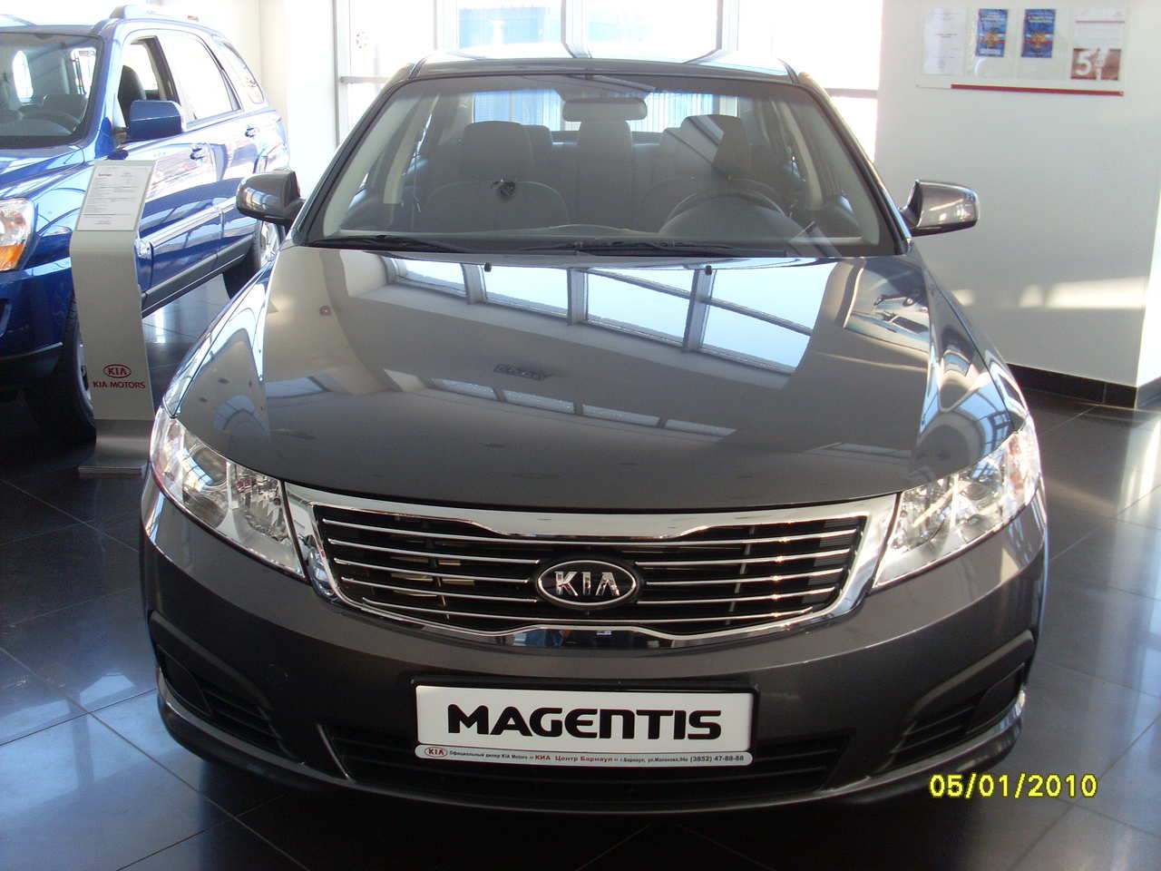 2009 Kia Magentis