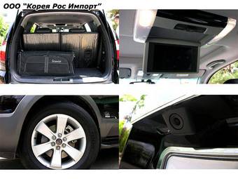2008 Kia Mohave For Sale