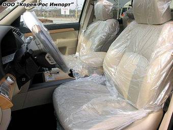 2008 Kia Mohave Pictures