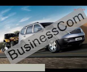 2009 Kia Mohave Pictures