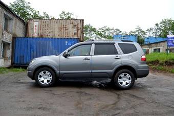 2012 Kia Mohave For Sale