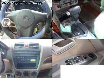 2005 Kia Morning For Sale