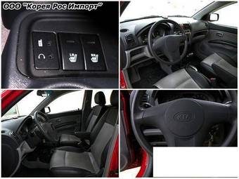 2007 Kia Morning Photos