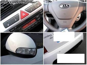 2008 Kia Morning Pictures