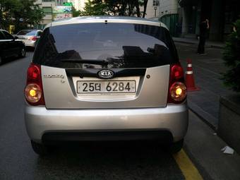 2011 Kia Morning For Sale