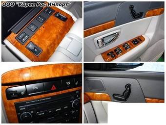 2006 Kia Opirus Pictures