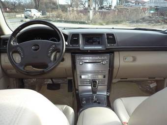 2008 Kia Opirus Pictures