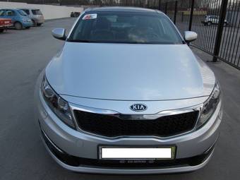 2012 Kia Optima For Sale