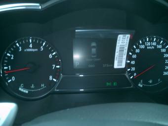2012 Kia Optima Pics