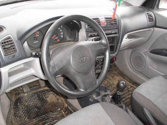 2005 Kia Picanto Photos