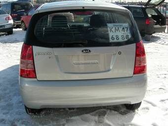 2005 Kia Picanto For Sale