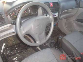 2006 Kia Picanto Photos