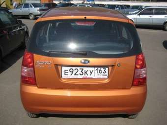 2006 Kia Picanto For Sale