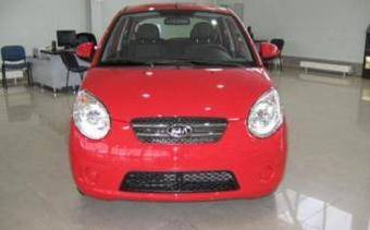 2009 Kia Picanto