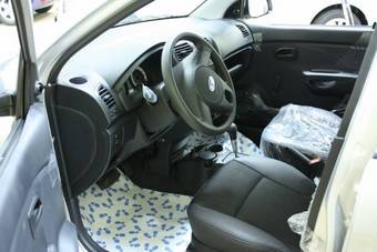 2009 Kia Picanto For Sale