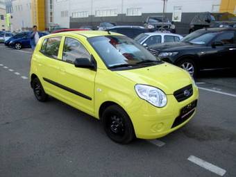 2009 Kia Picanto Pictures