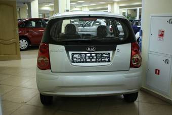 2010 Kia Picanto For Sale