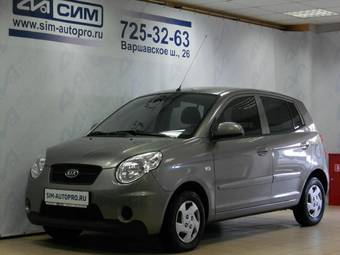 2010 Kia Picanto Photos