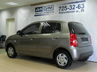 2010 Kia Picanto For Sale
