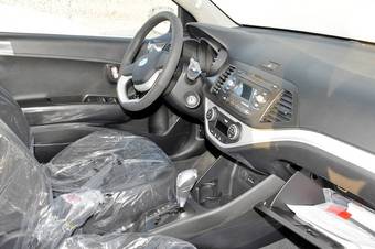2012 Kia Picanto For Sale