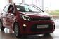 2017 Picanto III JA 1.2 AT Luxe (84 Hp) 