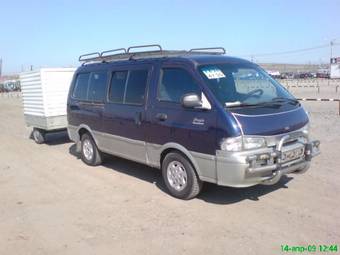 1995 Kia Pregio For Sale