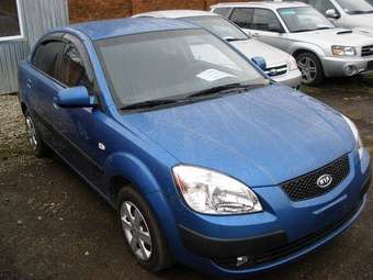 2005 Kia Pregio Pictures